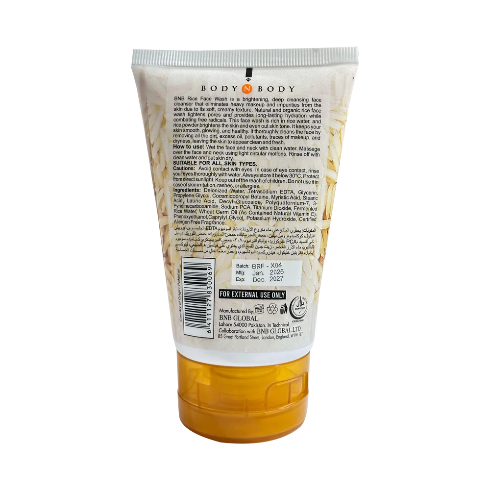 Rice Extract Face Wash ( Pack Of 2 )