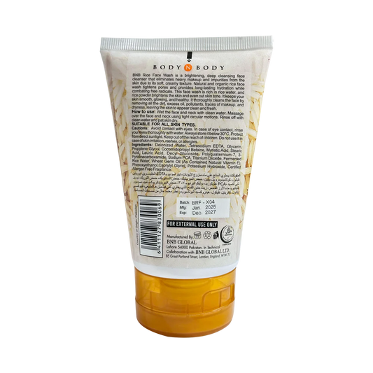 Rice Extract Face Wash ( Pack Of 2 )